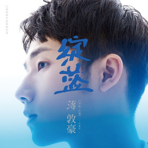 宫本留衣人妻系列作品
