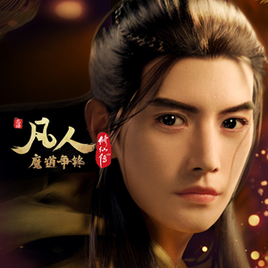 宫本留衣人妻系列作品
