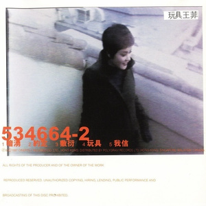 宫本留衣人妻系列作品
