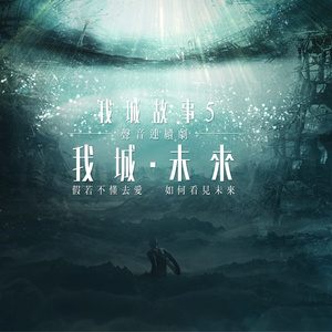 宫本留衣人妻系列作品
