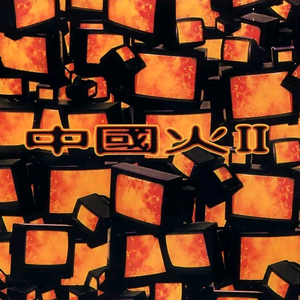 宫本留衣人妻系列作品
