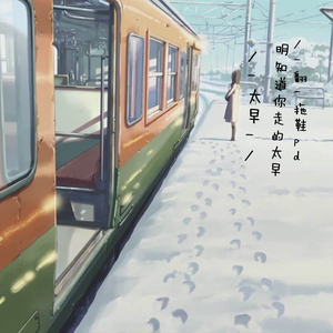 宫本留衣人妻系列作品
