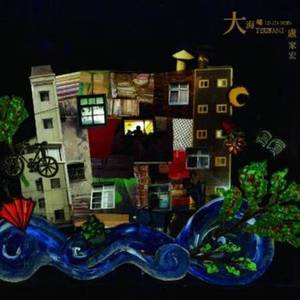 宫本留衣人妻系列作品
