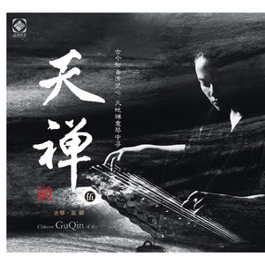 宫本留衣人妻系列作品
