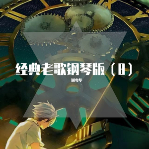 宫本留衣人妻系列作品
