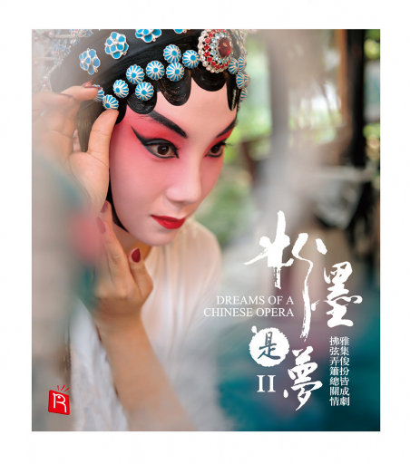 宫本留衣人妻系列作品
